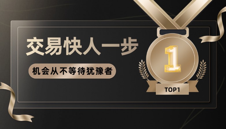 1758853606155764.jpg 理财授课直播图文风课程封面__2025-09-25+17_04_57.jpg