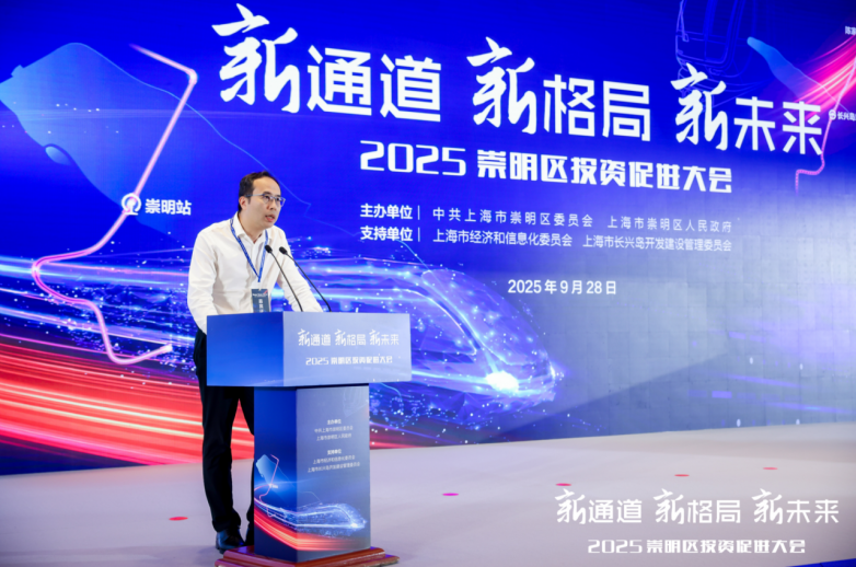 微信图片_2025-09-30_100224_969.png