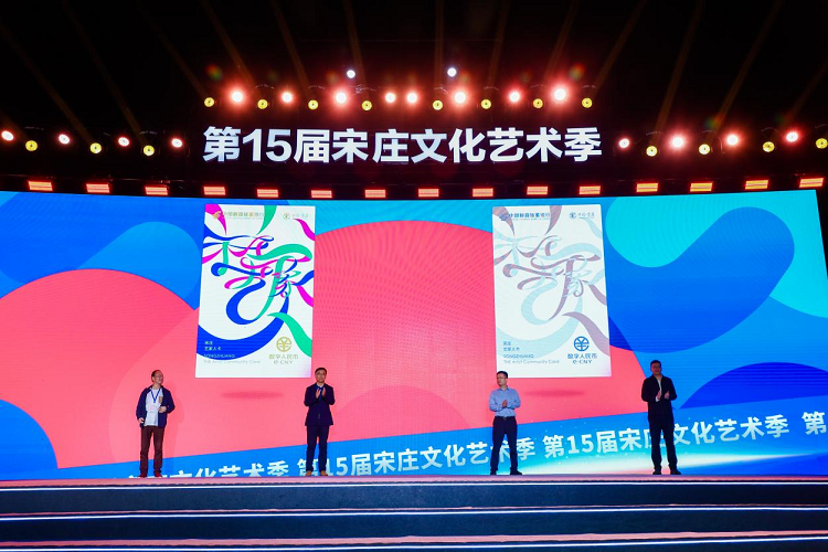 1759115187295407.png 图片8.png