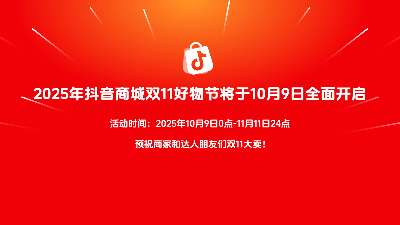 1759141861810987.png 5.png