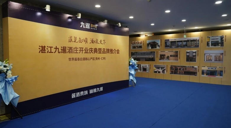 1759215949596971.jpg 微信图片_20250930150327.jpg