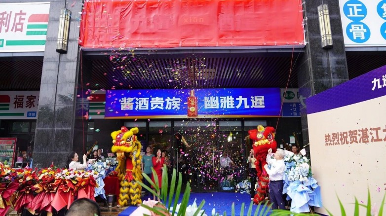 1759215902246111.jpg 微信图片_20250930150313.jpg