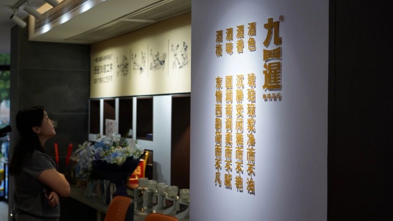 1759215933747811.jpg 微信图片_20250930150324.jpg