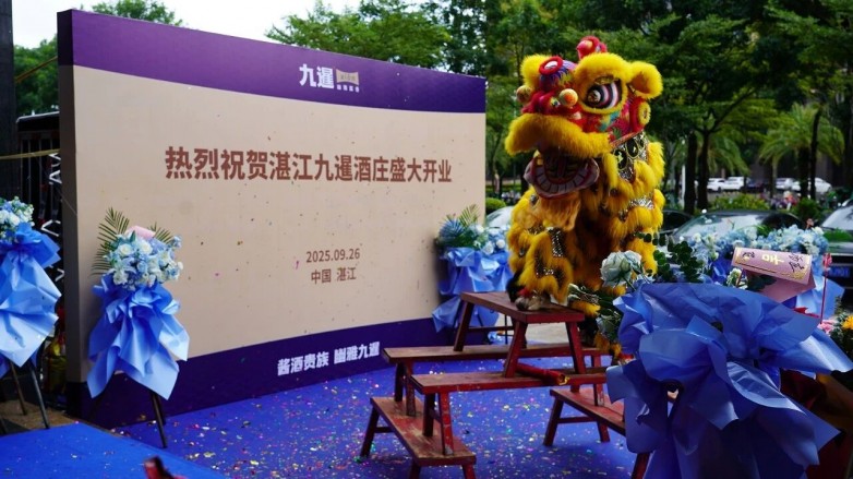 1759215915685942.jpg 微信图片_20250930150316.jpg