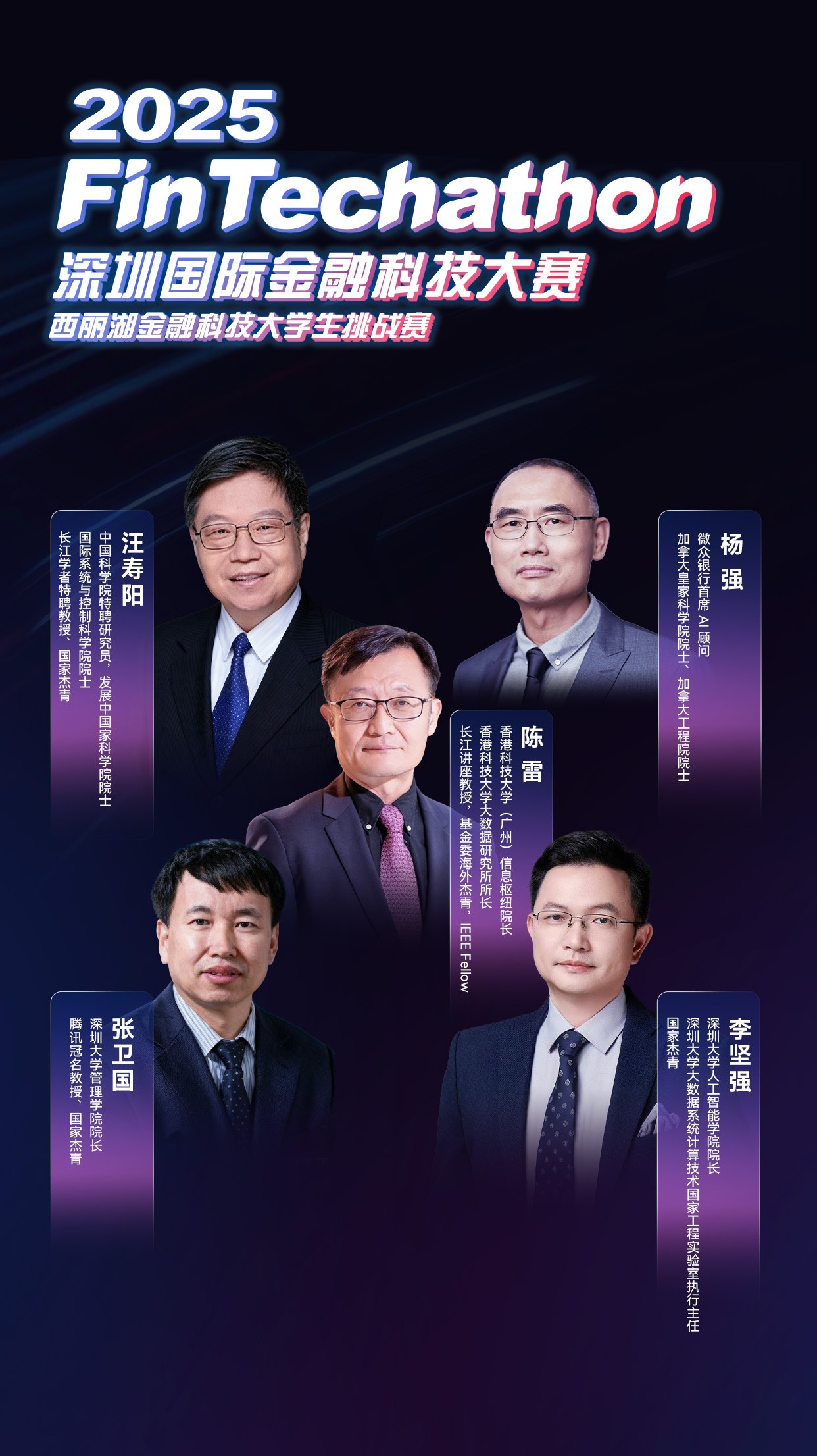 1759981540278658.jpg 配图2.jpg
