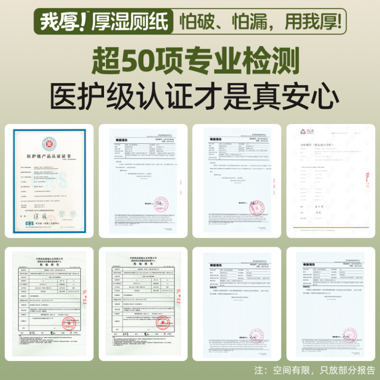 1760081274466965.png 图片3.png