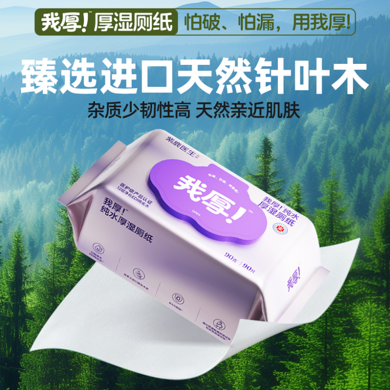1760081152720612.png 图片2.png