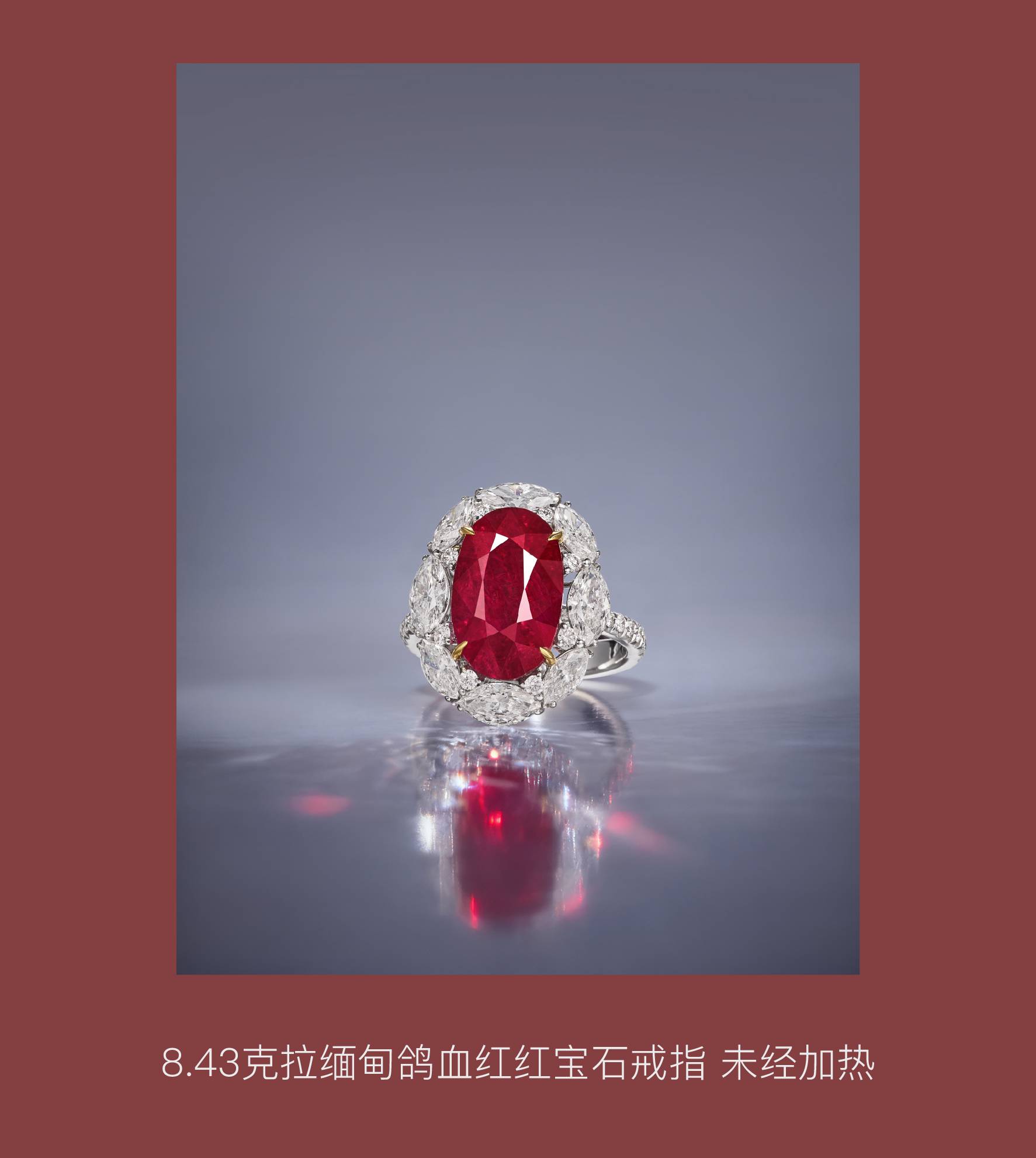 251019嘉德后宣-50.jpg