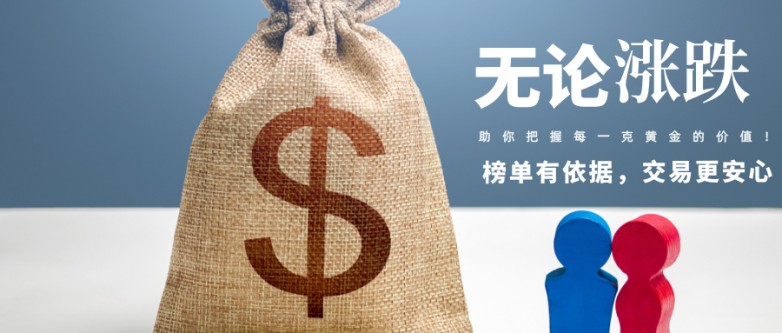 乡村宣传公大自然众号封面首图__2025-10-27+11_46_31.jpg