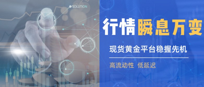 1761720198337835.jpg 合成风金融理财证券股票业务宣传公众号首图__2025-10-29+14_32_11.jpg