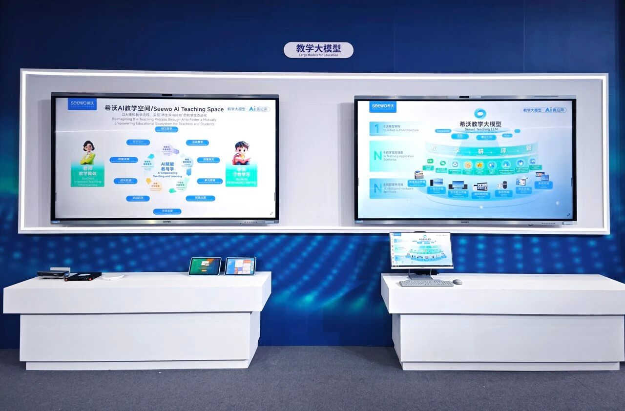1761876704705877.png 图片2.png