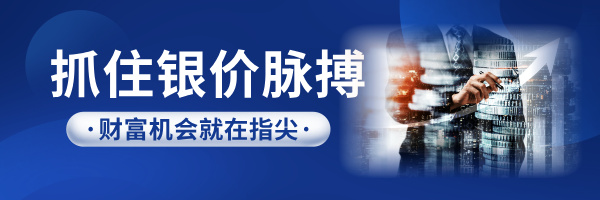 1762237143318950.jpg 理财直播推广图文风超链接配图__2025-11-04+13_36_58.jpg