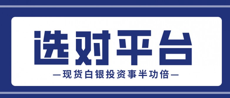 1762237123482571.jpg 简约蓝色理财秘籍公众号首图__2025-11-04+13_32_22.jpg