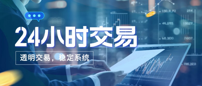简约风金融理财公众号封面首图__2025-10-31+11_04_37.jpg