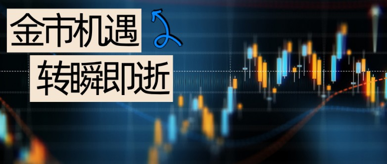 1762498938446258.jpg 毕业季跳蚤市场拼贴风公众号首图__2025-11-07+14_05_42.jpg
