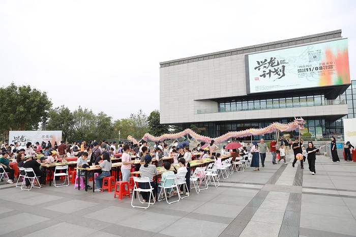 1762591693873675.jpg 微信图片_20251108164525_7_2.jpg