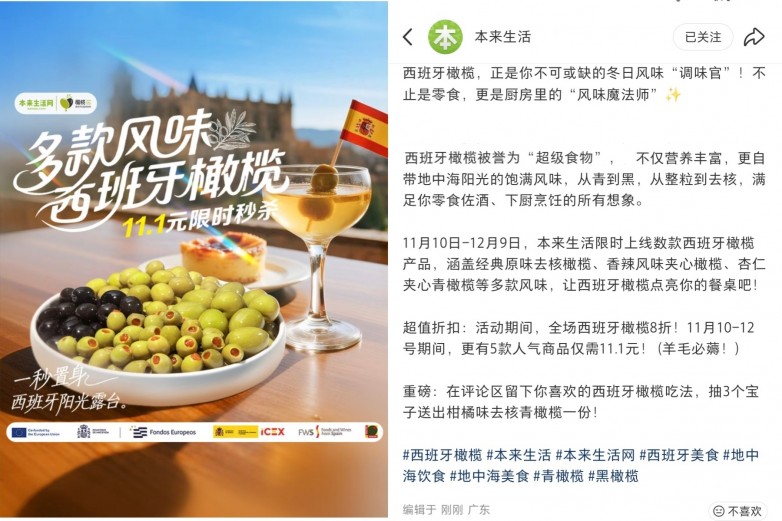 1762764464138493.jpg 111111_副本.jpg