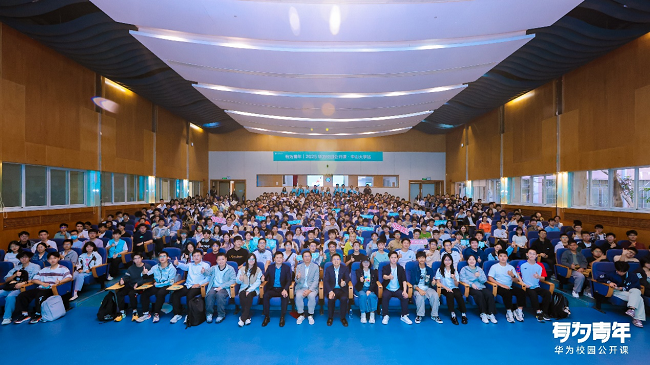 1763361903334502.png 图片5.png