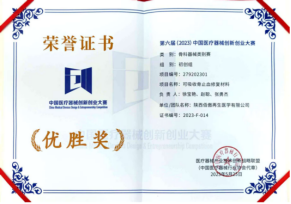 1763371247743531.png image.png