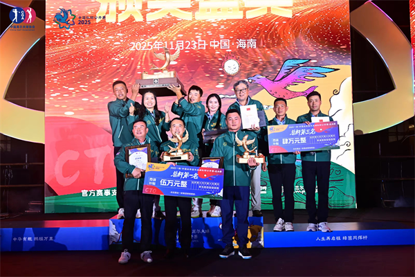 1764126566613022.png 图片2.png