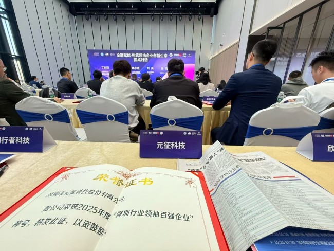 1764665462435951.jpg 图片 6.jpg