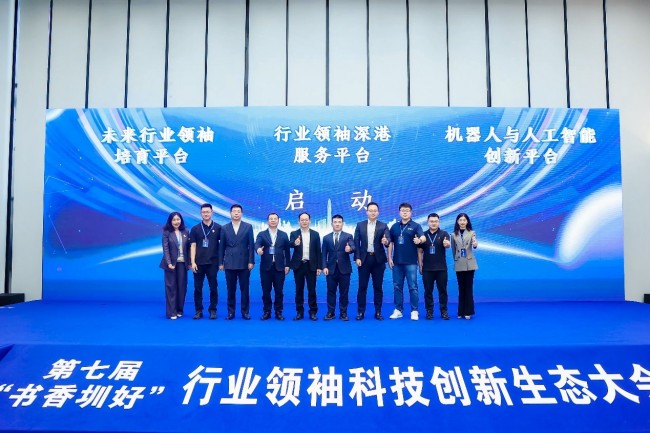 1764665472501243.jpg 图片 8.jpg
