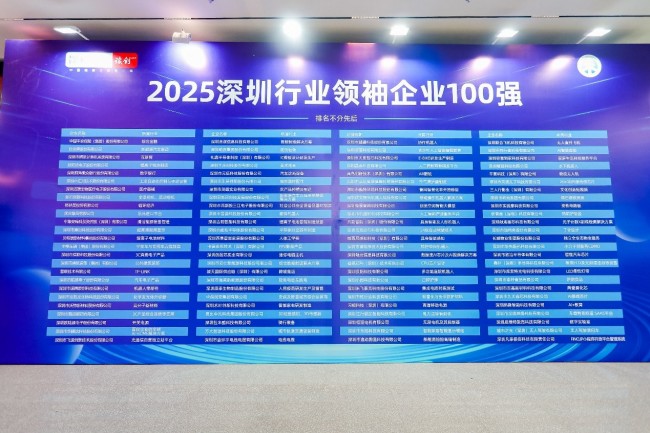 1764665435850499.jpg 图片 2.jpg