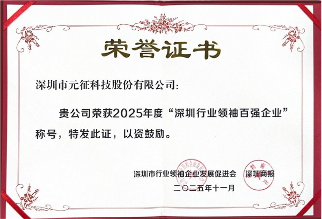 1764665467680078.jpg 图片 7.jpg