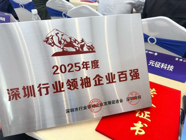 1764665455795548.jpg 图片 5.jpg