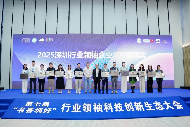 1764665449923468.jpg 图片 4.jpg
