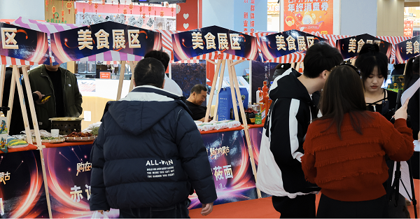 图片3.png