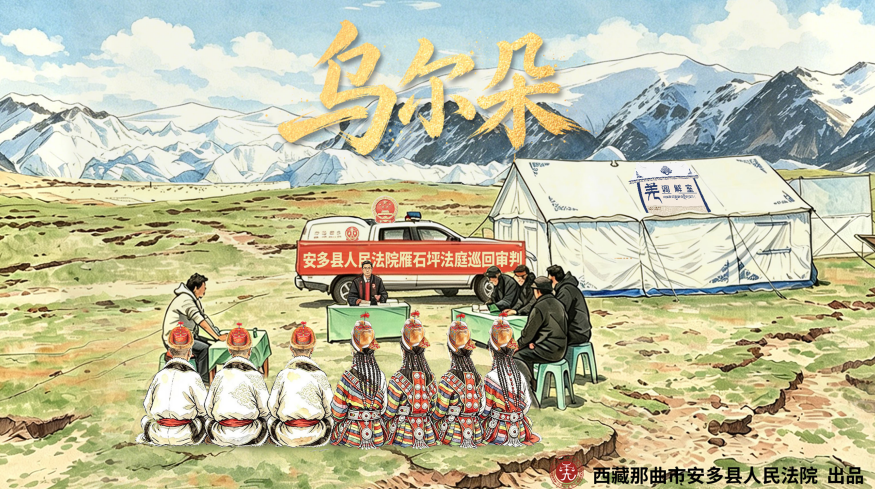 QQ20261019-114010.png